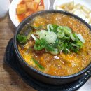 [도곡동 감자탕 맛집] 삼식이감자탕뼈해장국 - 뼈다귀 해장국 좀 먹을 줄 아시네
