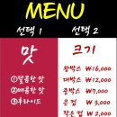 꼬꼬스토리신도림 이미지