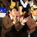 장호원 고등학교 이미지