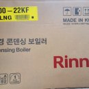 울산 울주 언양대리점 이미지