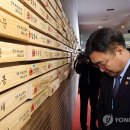 정부청사 소방방재청 로비 이미지