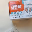 회룡프라자약국 이미지