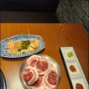 허브 정육식당 네이버블로그