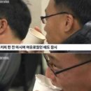 현우수산 이미지