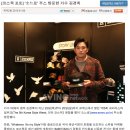 소느로 이미지
