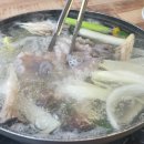 정발산공원 화장실-2 이미지