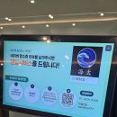 연어로만에스광주점 | [광주] 신안동 해태초밥 커플2인세트 49,900원 전격해부 가성비 폭발 솔직후기
