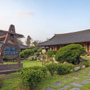 삼학민박