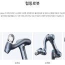 에스피시스템 이미지