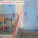 사하구-71 이미지