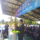 이성규축사 이미지