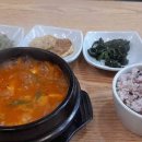 한가네 김밥 이미지