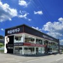 센트럴힐데스하임 | 청주 탑동 센트럴힐데스하임 밝은 엔틱의자 구입후기