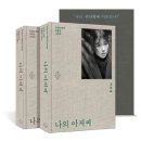 삼안상사 이미지