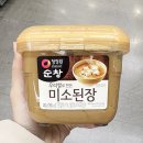 청정원 이미지
