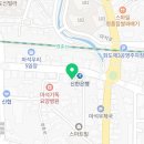 청해치과의원 네이버블로그
