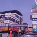 중앙외과의원 이미지