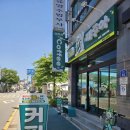 떼루아 - 강북구 도봉로10다길 17 | [남원 여행 코스] 미미식당 먹고 명문제과 빵 들고 가기 좋은 남원 카페 떼루아 후기 (할인·주차)