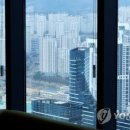 새롬부동산공인중개사사무소 이미지