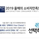 (주)자연애에프앤비 이미지