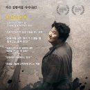 (주)씨네포트 이미지