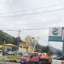 황룡강 주유소 이미지