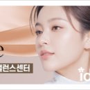 밸런스센터 네이버블로그
