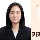 밥앤정