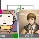백왕사 이미지