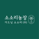스테이라운지 네이버블로그