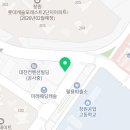 샤론온누리약국 이미지