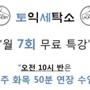 성화세탁소 이미지