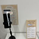 분당키즈카페 코네히토 야탑판교점 | 내돈내산