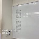 안암10 | [10월 한달후기] 안암역 여성 전용 그룹 운동 샤크짐