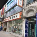 이정길내과의원 네이버블로그