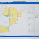 모아신통공인중개사사무소 네이버블로그