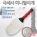 JA005 이미지