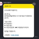 복복케이스