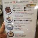 태화강생막걸리 이미지