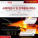 코코러스 이미지