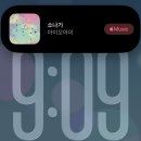 첫 항저우는 계획대로 되지 않아 (feat. 미래 도시 무드)
