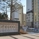 새나루 12 이미지