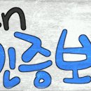 레크박사 이미지