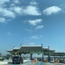 비룡카센타 | 191116~1118 : 경주, 2박 3일