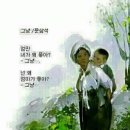 여월주간보호센터 이미지