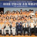팀워크 이미지