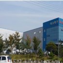 (주)명진개발 이미지