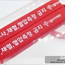 울산엘리야병원 이미지