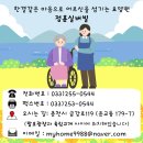 정훈실버빌 네이버블로그