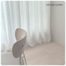 마곡수명산파크2단지(아) | [김포 스타커튼] 마곡 수명산파크 2단지 끌리는 커튼 스타일링 시공 후기 🫶🏻